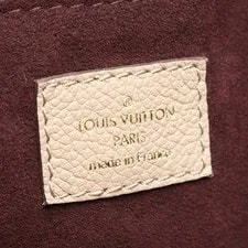 Louis Vuitton Neverfull #RC1474 4