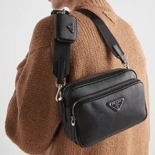 New Prada Made in Italy 2VH170 (FOPG7 ) 3