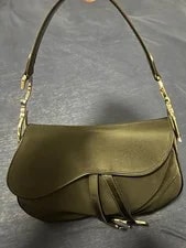 Christian Dior Double Saddle Cloth 2