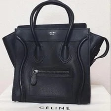Celine — Celine Luggage Shopper Logo Small — Handbag — resale