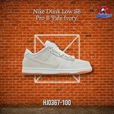 Nike SB — Nike SB Dunk Low Pro B Pale (HJ0367-100) — Sneaker — resale