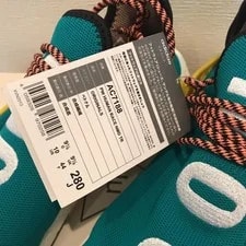 Adidas Originals Pw Huma Race Nmd Tr Sunglo Cblack Eqtyel Us10 2
