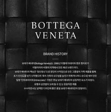 Bottega Veneta Crossbody 667048 VCQ72 8803 151108929 2