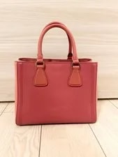 Prada With Strap & Guarantee Card 3