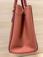 Prada With Strap & Guarantee Card 4