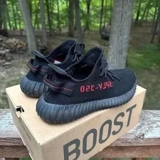 Size 9.5 - Yeezy 350 V2 ‘ ’ 4
