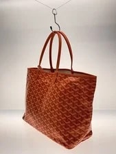 Goyard ORN Total Pattern Sun Louis About Good 2