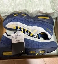 Nike SB — 9.0US Eric Koston Nike Sb Air Max 95 — Sneaker — resale