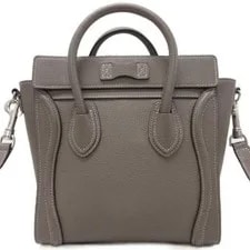 Celine Luggage Shopper 2WAY Greige☆AA 003 3