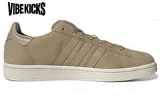 Descendant X Adidas Campus 'Hemp' HQ8874 New 2
