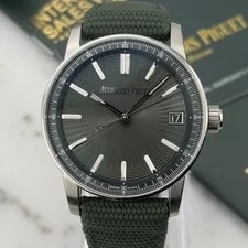Audemars Piguet — Audemars Piguet Code 11.59 Green 15210ST.OO.A056KB.01 Box Papers — Watch — resale