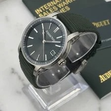 Audemars Piguet Code 11.59 Green 15210ST.OO.A056KB.01 Box Papers 2