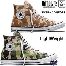 Converse — Converse Chuck Taylor All Star Archival Camo A19224F A18091F NEW — Sneaker — resale