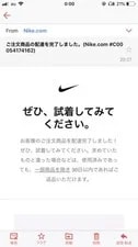Off-White Air Force 1 10.0US New 2