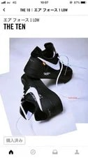 Off-White Air Force 1 10.0US New 3