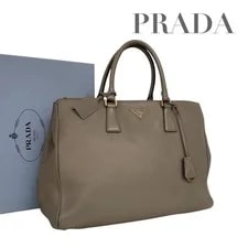 Prada — Prada Galleria Triangle Logo Large Auth — Handbag — resale