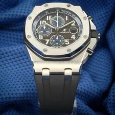 Audemars Piguet Royal Oak Offshore "Havana" - 26470ST.OO.A099CR.01 3