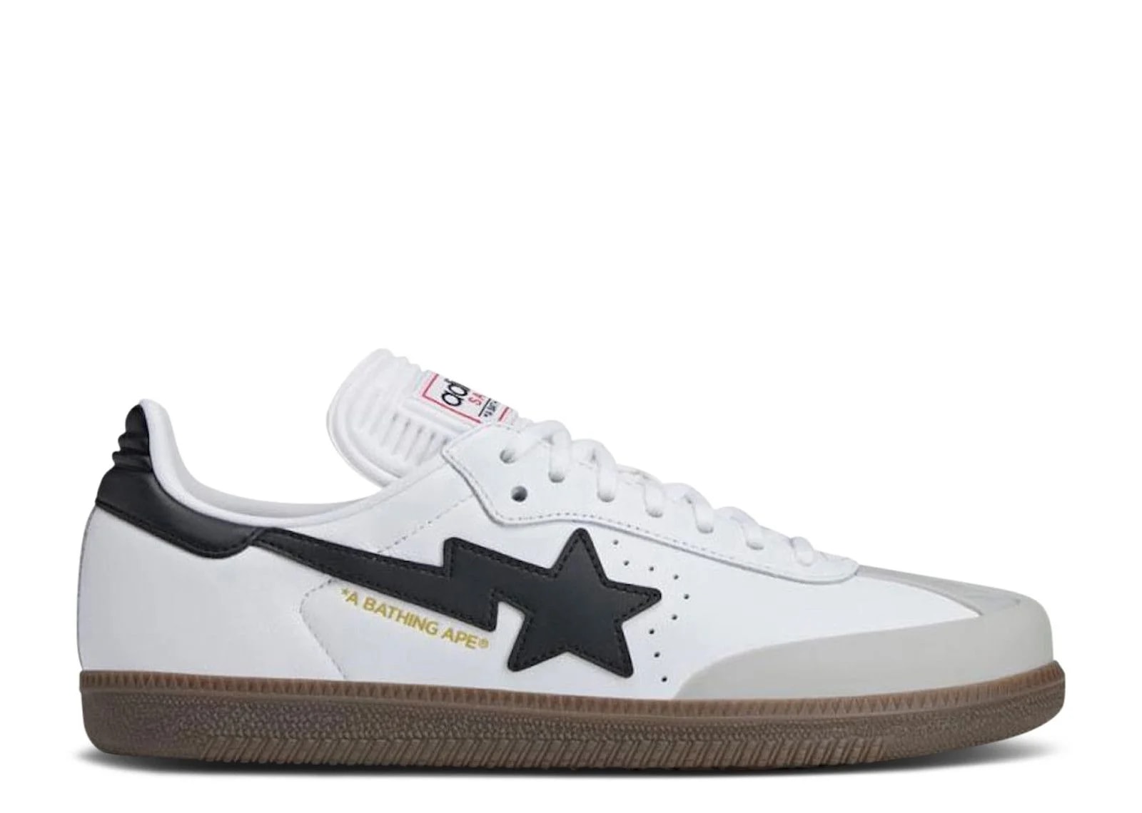 Bape X Samba ' Gum' 2