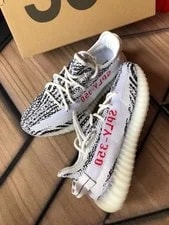 Yeezy Boost 350 V2 Multiple Sizes 2