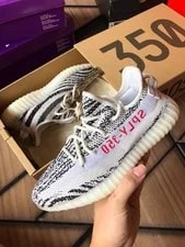 Yeezy Boost 350 V2 Multiple Sizes 3