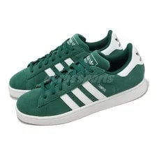 Adidas — Adidas Originasl Campus 2 Collegiate Footwear Casual Shoe — Sneaker — resale