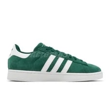 Adidas Originasl Campus 2 Collegiate Footwear Casual Shoe 3