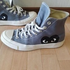 Limited Edition Converse Comme des GAR ONS All Star 2