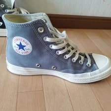 Limited Edition Converse Comme des GAR ONS All Star 4
