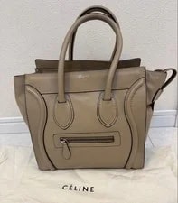 Celine — Celine Luggage Shopper - Clean Compact — Handbag — resale