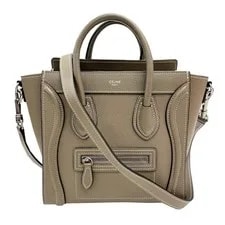 Celine — Celine Luggage Shopper Greige 2way Antique — Handbag — resale