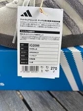 9.0US Adidas Gazelle Ig2098 4
