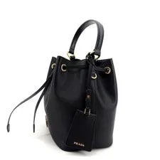 Prada Bucket 1BE032 157228705 4