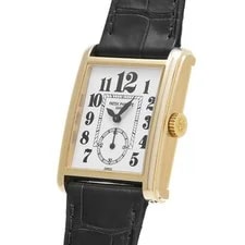 Patek Philippe 5014J 35mm Yellow Gold White #WW7833 2