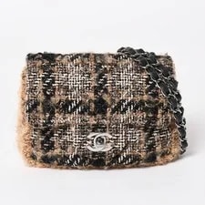 Chanel — Item Chanel Square Flap No. 10 Hard — Handbag — resale