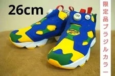 Reebok — Reebok Instapump Fury Brazil World Cup 2014 Limited Edition 26cm No Box — Sneaker — resale