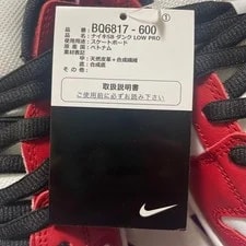 11.5US Nike Sb Dunk Low Pro Bq6817 600 4