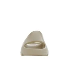 Adidas Yeezy Slide (2022/2023 Restock) 4