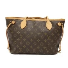 Louis Vuitton Neverfull #KNB6692 3