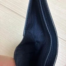 Excellent Condition Prada Bi Fold Wallet From Japan 3