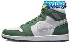 Air Jordan 1 Retro High OG 'Gorge ' DZ5485-303 3