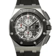 Audemars Piguet Royal Oak Offshore Chronograph 26400IO.OO.A004CA.01 #W164 2