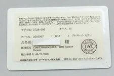 IWC Chronograph Da Vinci 3728-006 Quartz 25J Date 36mm 3