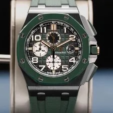 Audemars Piguet Royal Oak Offshore Chronograph 26405CE 2020 Box & Papers 3