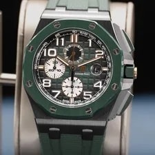 Audemars Piguet Royal Oak Offshore Chronograph 26405CE 2020 Box & Papers 4