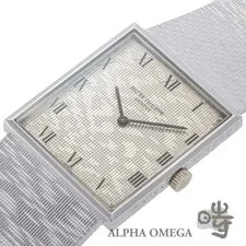 Patek Philippe 35501 White Gold Square Manual Wind 3
