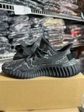Yeezy 350 Boost V2 MX Dark Salt ’S 2