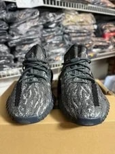 Yeezy 350 Boost V2 MX Dark Salt ’S 3