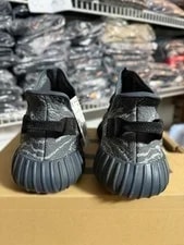 Yeezy 350 Boost V2 MX Dark Salt ’S 4