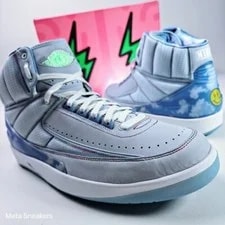 Air Jordan — Air Jordan 2 US 13 Glow Nike Retro J. Balvin DQ7691 419 New — Sneaker — resale