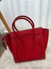 Celine Luggage Bright From Japan 3